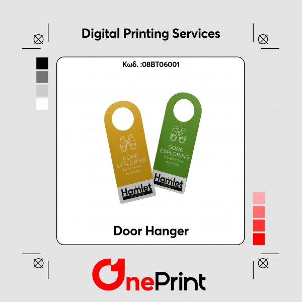Door Hanger